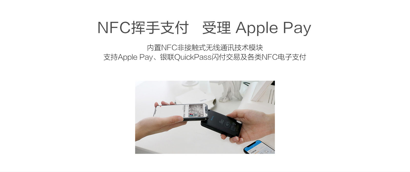 超级收款宝MAX-拉卡拉POS机申请办理